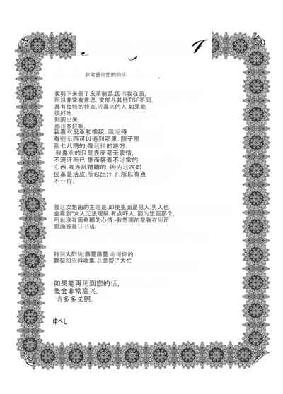 第34页图