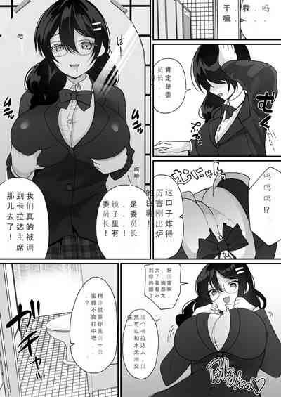 第18頁圖