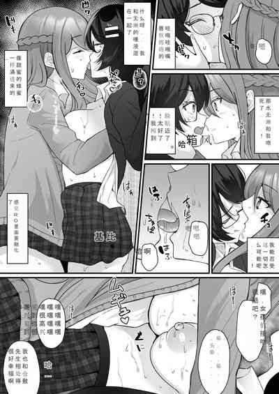 第26頁圖