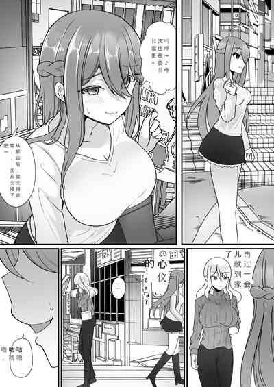 第42頁圖