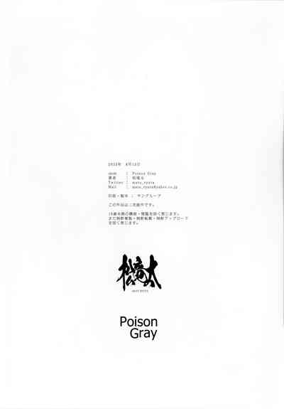 第30頁圖