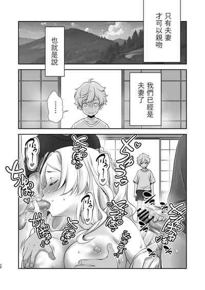 第38页图