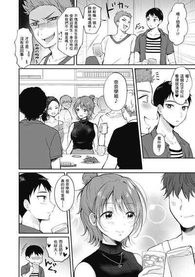 第102页图