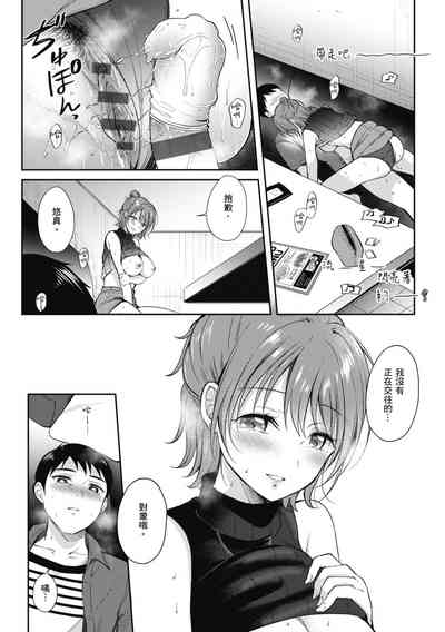 第122页图