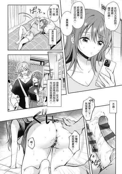 第170页图