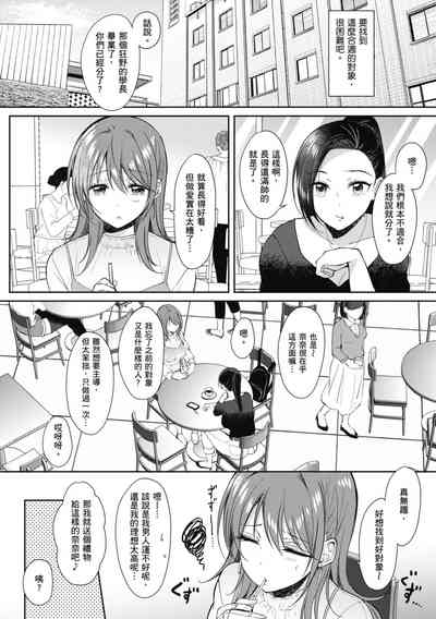 第174页图