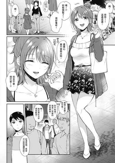 第178页图