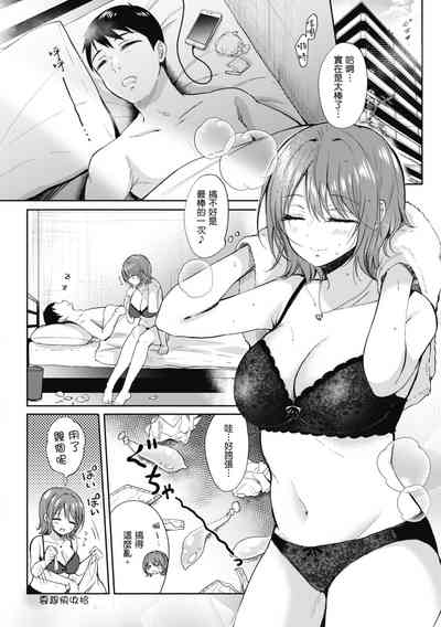 第194页图