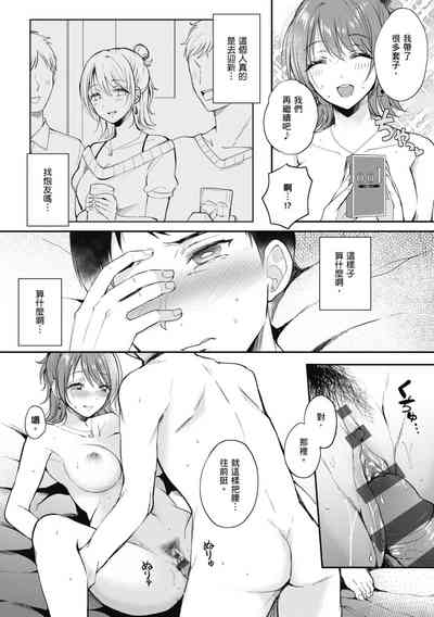 第34页图