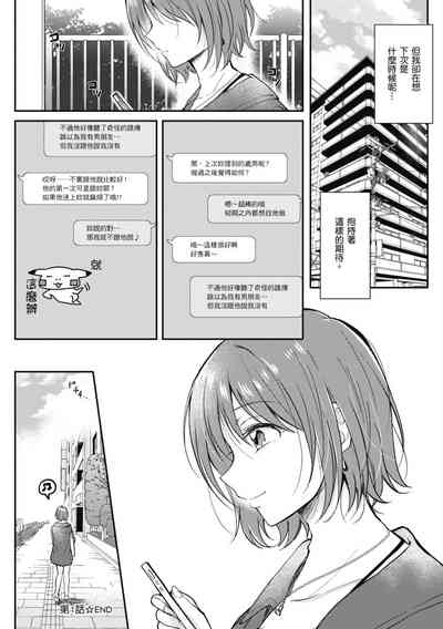 第42页图