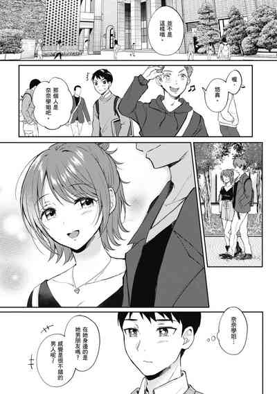 第46页图