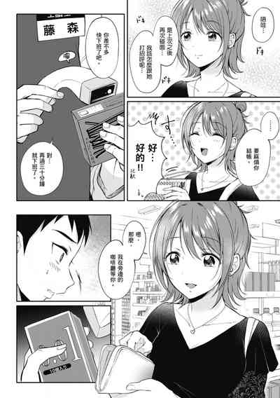 第50页图