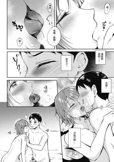 第62页图