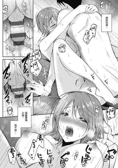第82页图