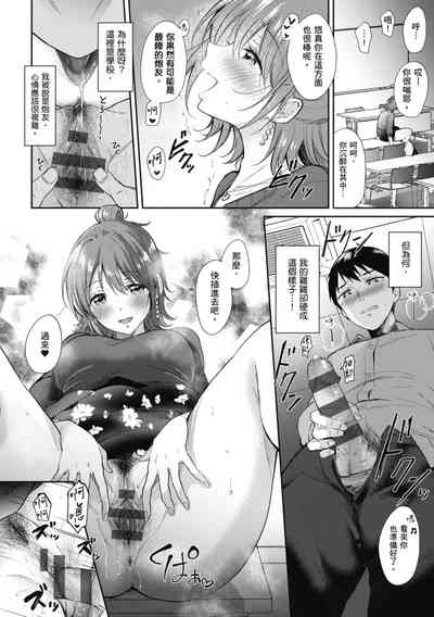第90页图