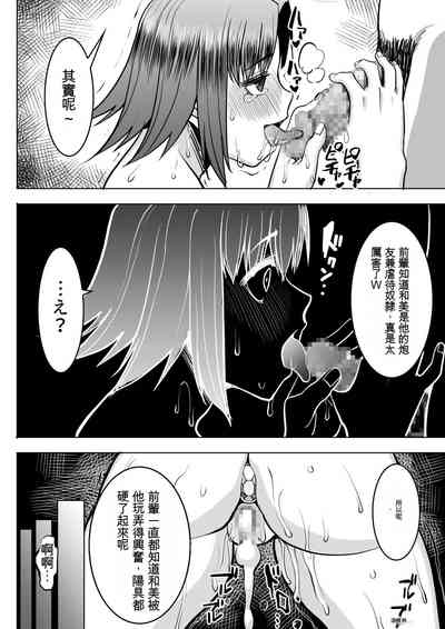 第30頁圖