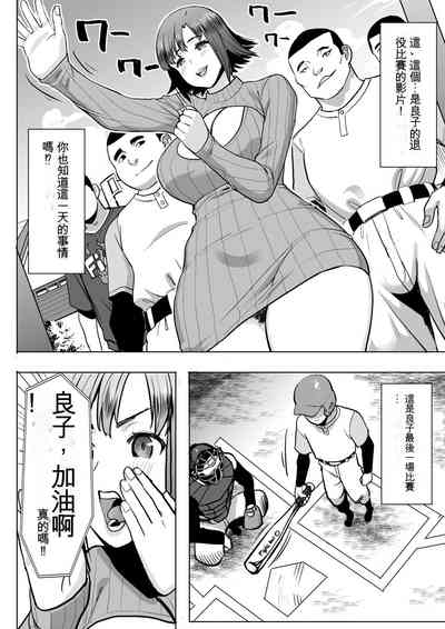 第38頁圖