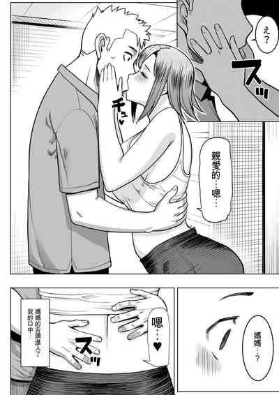 第62頁圖