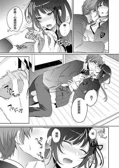 第18页图