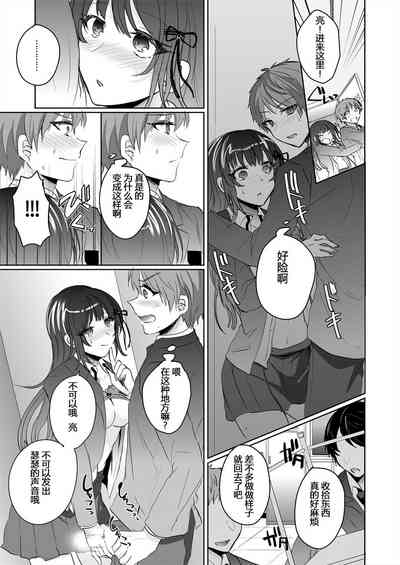 第22页图