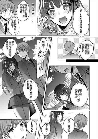 第6页图