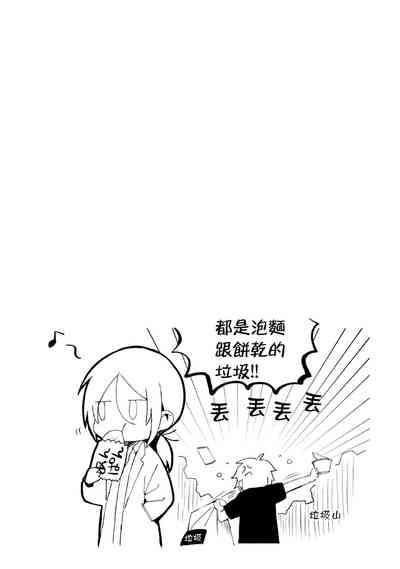 第26頁圖
