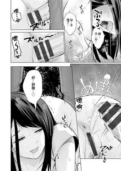 第10页图