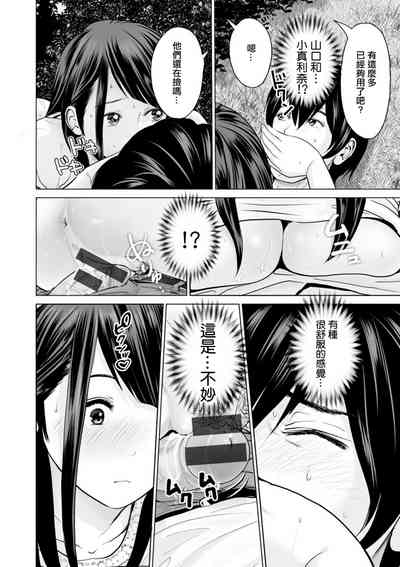 第14页图