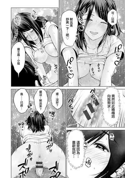 第18页图