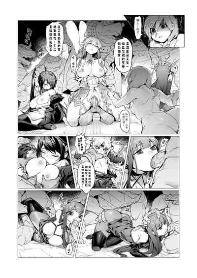 第14頁圖