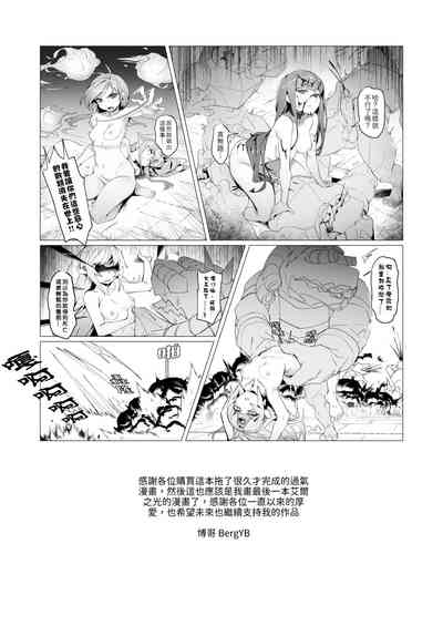 第22頁圖