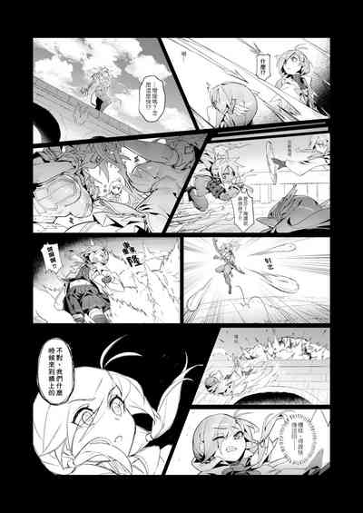 第6頁圖