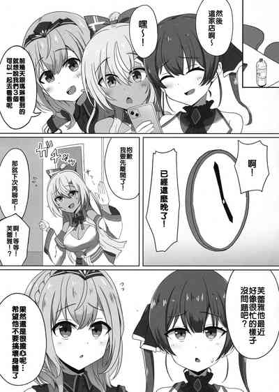 第14页图