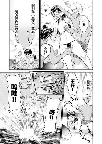 第10页图