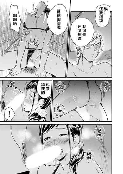 第18页图