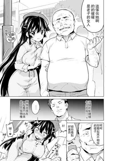 第6页图