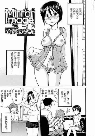 第18頁圖