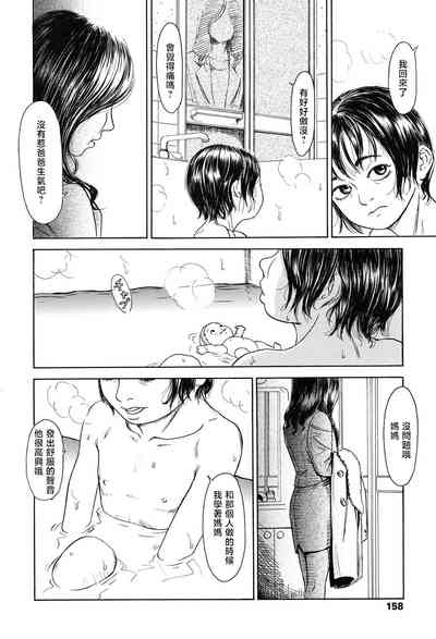 第38頁圖