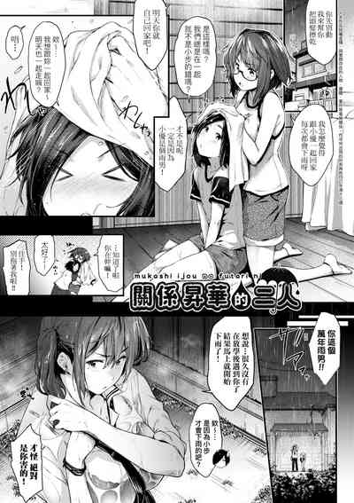 第118页图