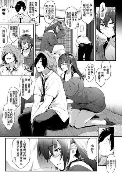 第122页图