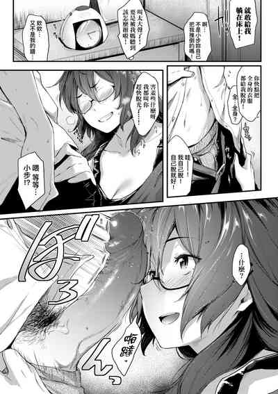 第126页图