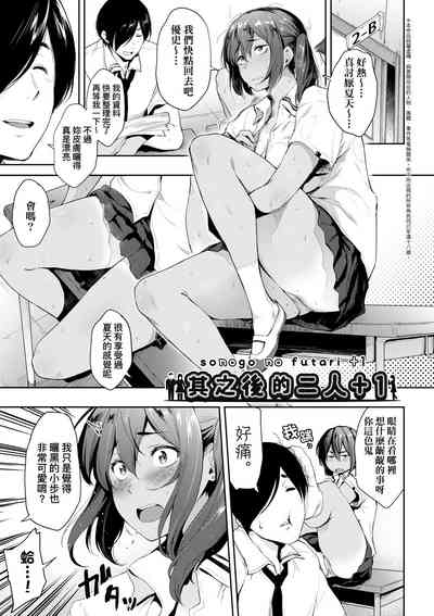 第138页图