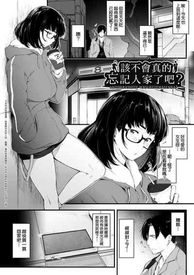 第146页图