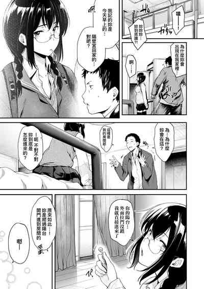 第14页图