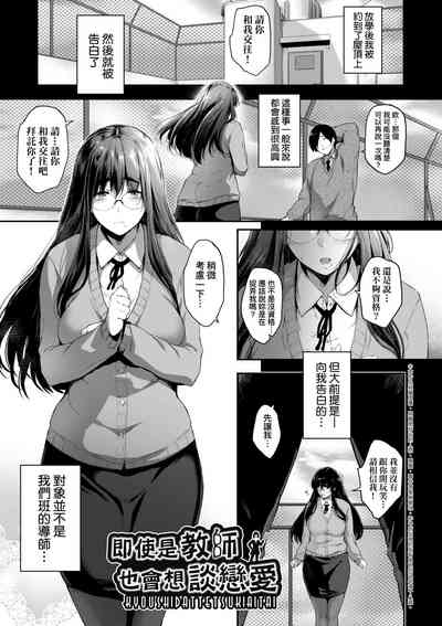 第170页图