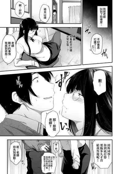 第174页图