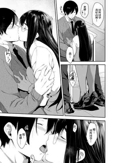 第178页图
