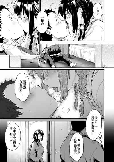 第18页图