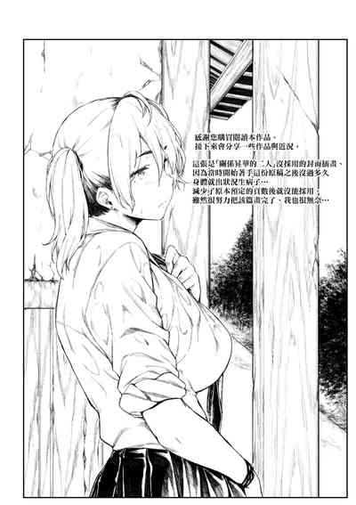 第194页图