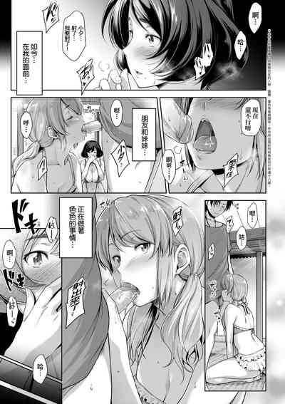 第26页图